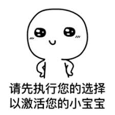  judi togel resmi online Shen Qiqi mengangguk: Orang biasa akan berpikir bahwa Mu Jiaojiao menggunakan energi iblis